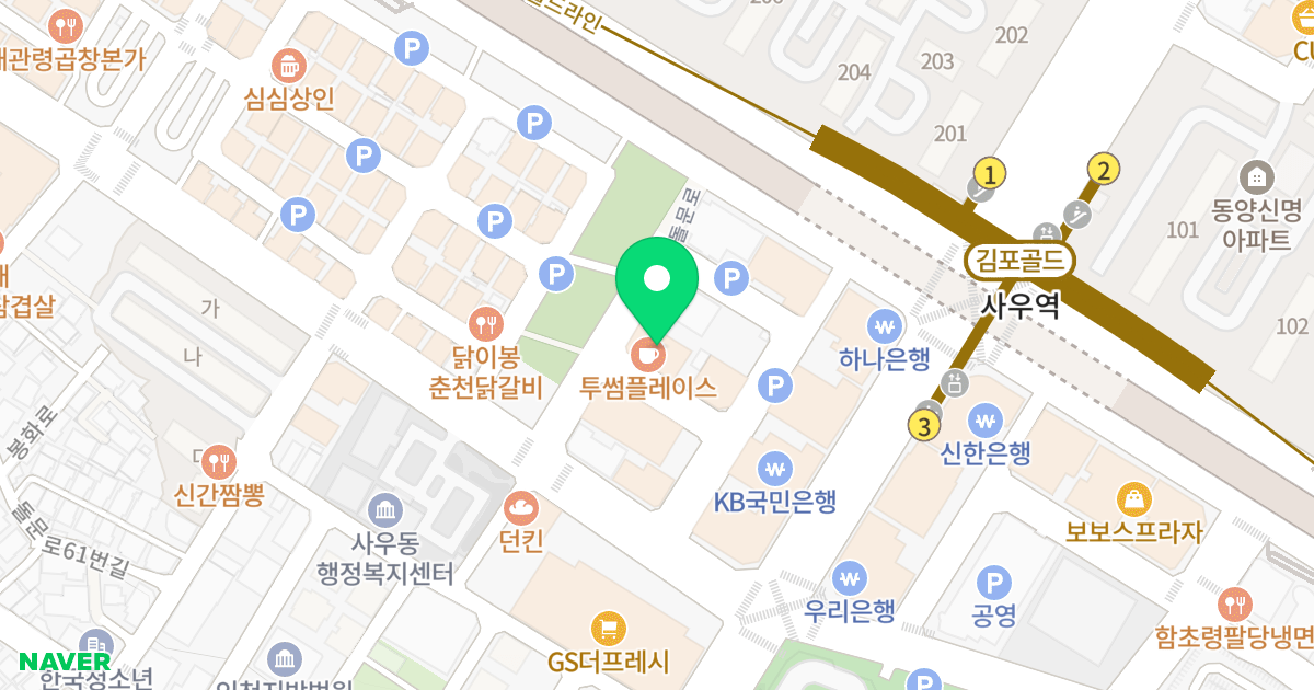 프리랜서오피스텔 위치 지도 - 경기도 김포시 돌문로 50-12