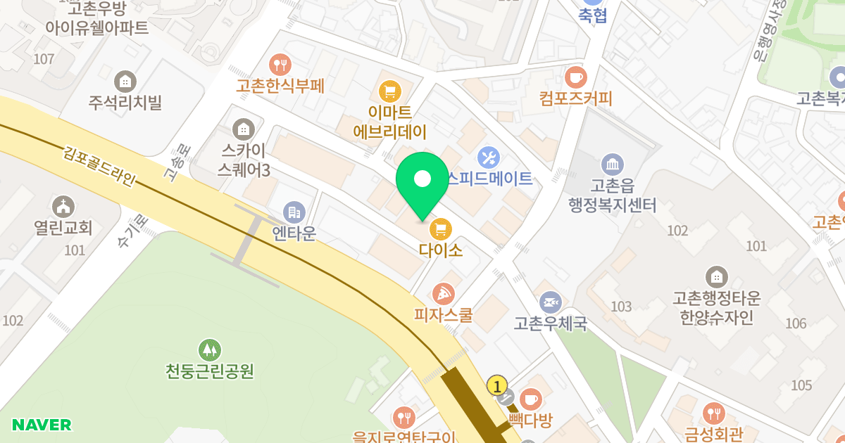 라르 플레이스 김포 위치 지도 - 경기도 김포시 고촌읍 장차로5번길 9