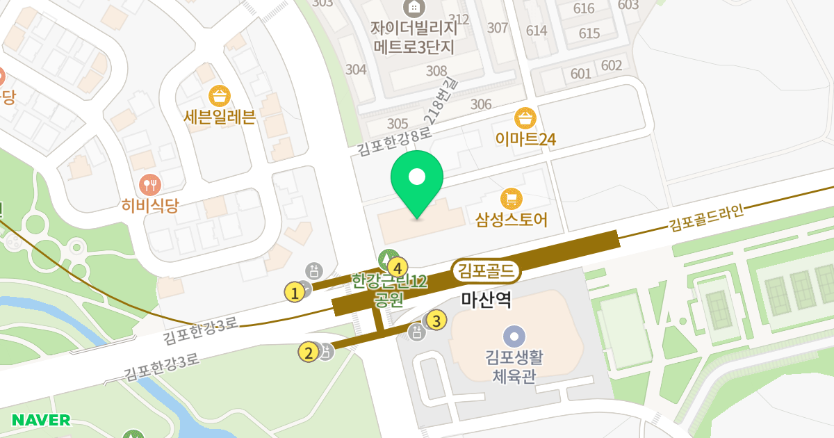 골든하임 위치 지도 - 경기도 김포시 김포한강3로 432