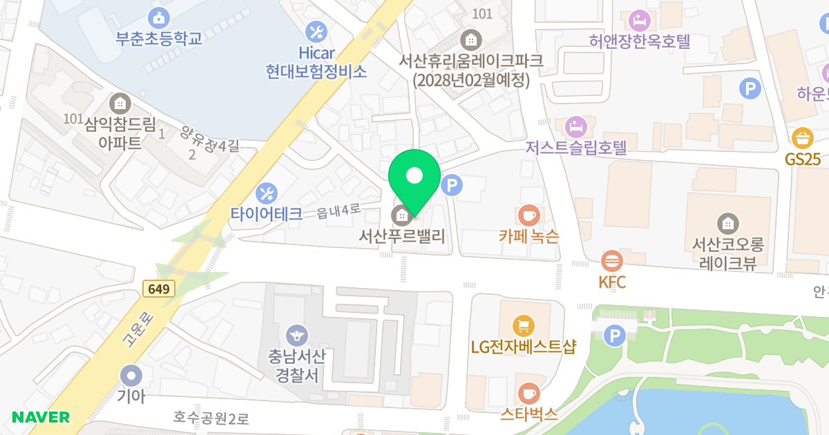 서산푸르밸리 위치 지도 - 충청남도 서산시