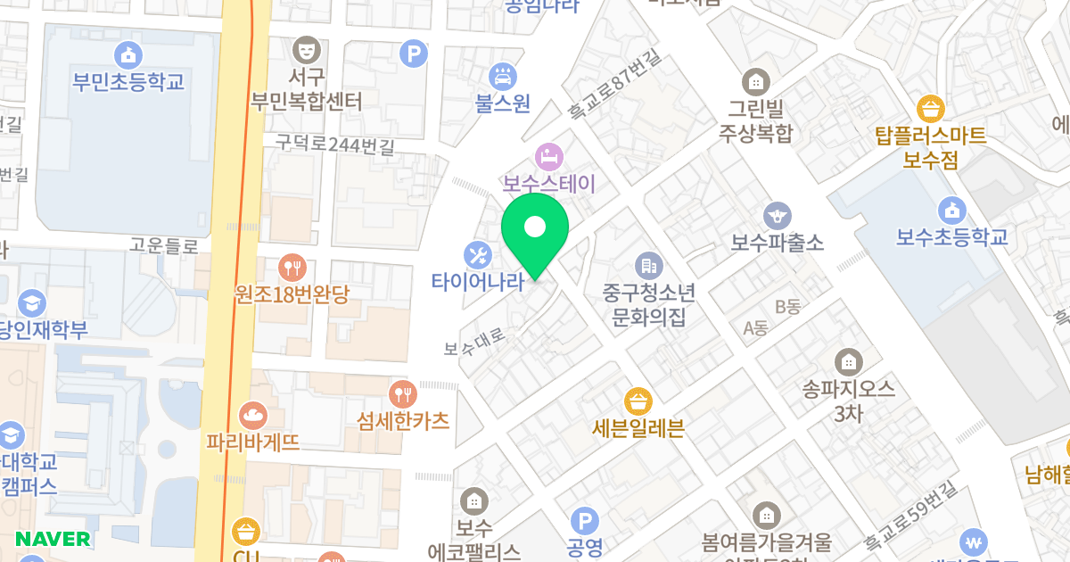 (4-1) 위치 지도 - 부산광역시 중구 흑교로81번길 13