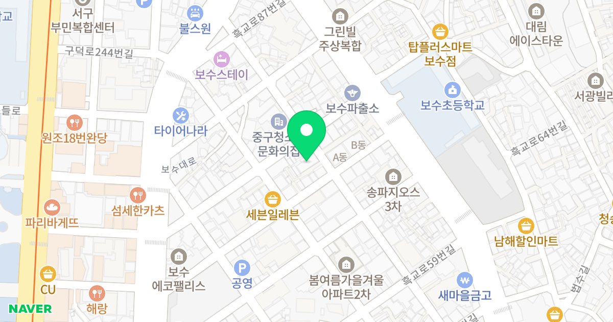 다사랑빌 위치 지도 - 부산광역시 중구 보수대로124번길 34