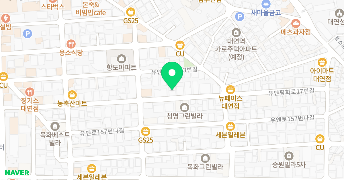 누리빌 위치 지도 - 부산광역시 남구 유엔평화로17번길 59