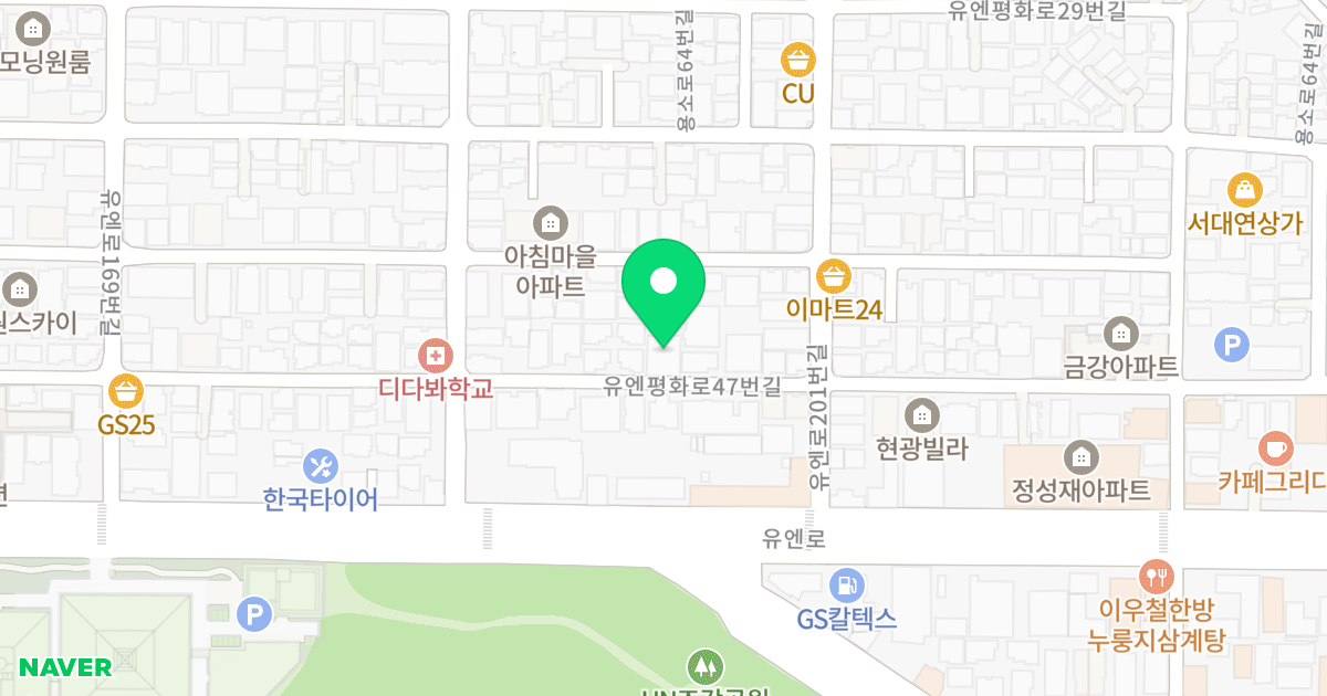 sk빌 원룸 위치 지도 - 부산광역시 남구 유엔평화로47번길 95