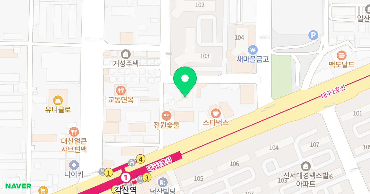 각산역 더뉴클래스 위치 지도 - 대구광역시 동구 안심로73길 12-4