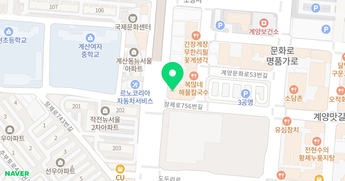대양 오피스텔 위치 지도 - 인천광역시 계양구 장제로 758