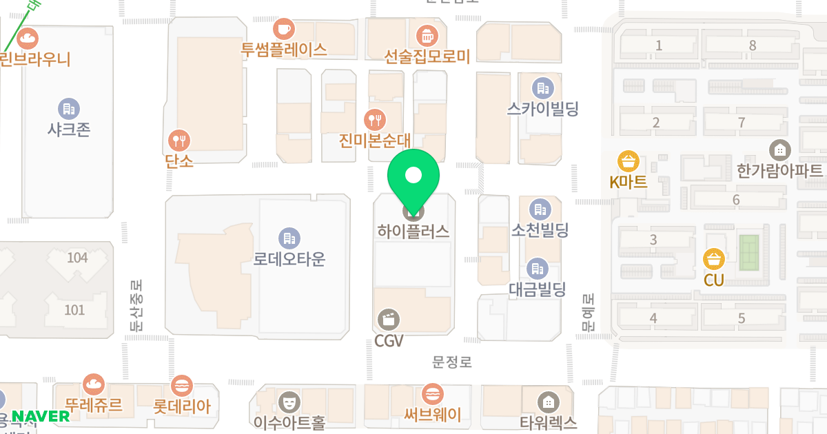 하이플러스 위치 지도 - 대전광역시 서구 둔산중로14번길 36