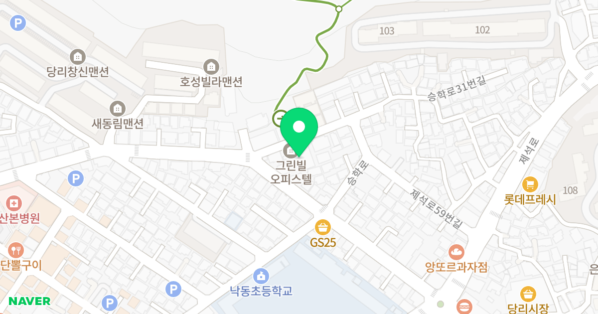 그린빌 위치 지도 - 부산광역시 사하구 승학로31번길 2