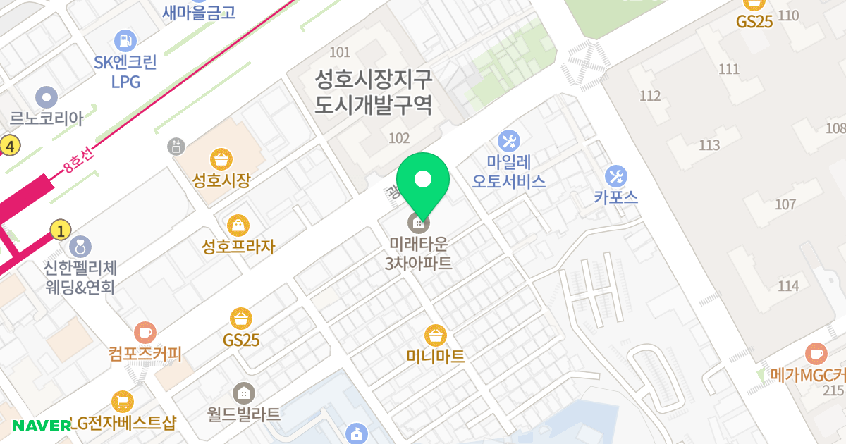 미래타운 위치 지도 - 경기도 성남시 중원구 광명로142번길 3