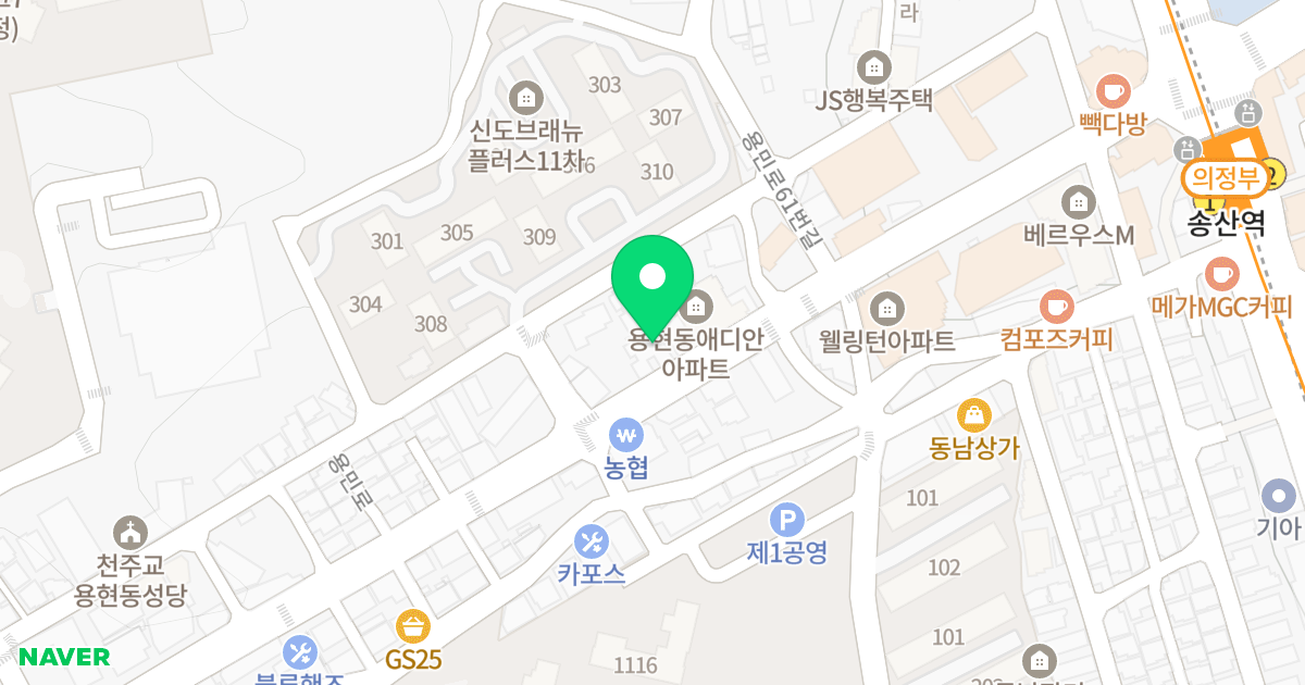 세인트펠리스 위치 지도 - 경기도 의정부시 용민로 53