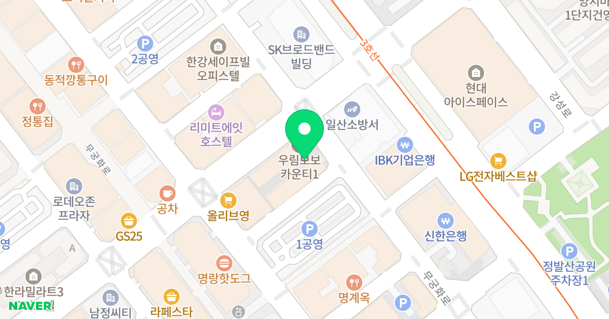 일산 우림보보카운티 I 위치 지도 - 경기도 고양시 일산동구 무궁화로 40