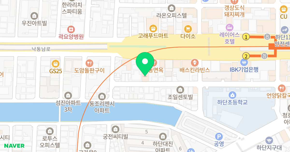 더라온오피스텔 위치 지도 - 부산광역시 사하구 하신중앙로335번길 80