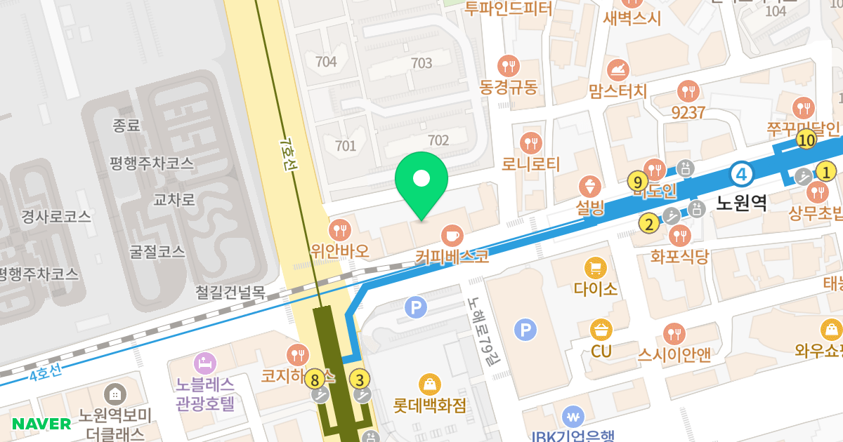 (693-2) 위치 지도 - 서울특별시 노원구 상계로 55