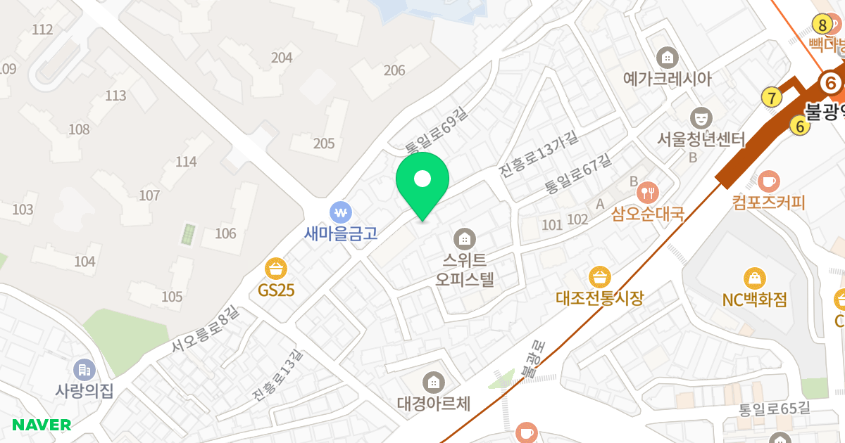 유림하이빌 위치 지도 - 서울특별시 은평구 진흥로13가길 12