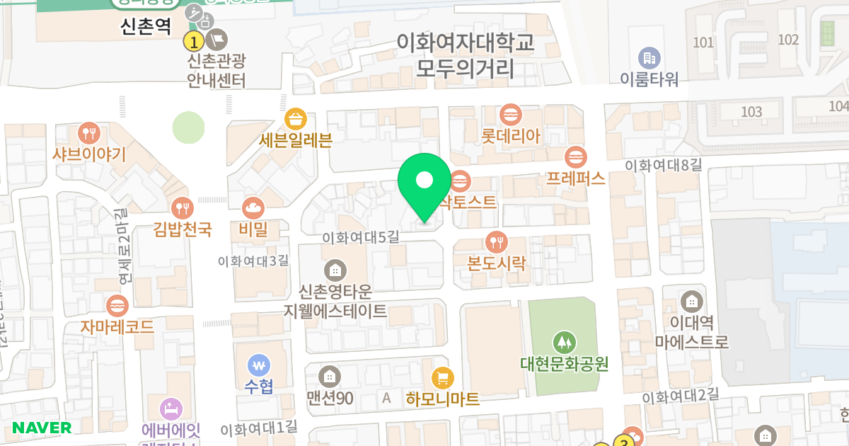 에스엠피렌체 위치 지도 - 서울특별시 서대문구