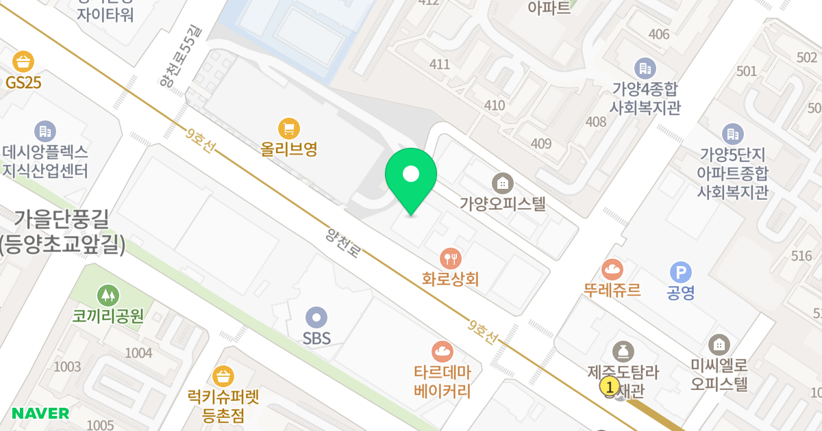 동양 트레벨 스카이 오피스텔 위치 지도 - 서울특별시 강서구 양천로57길 9-19
