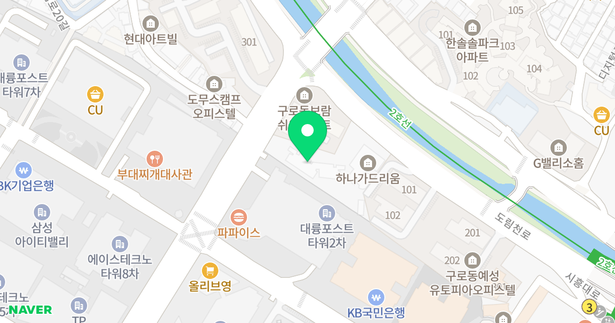 한라빌리언스 오피스텔 위치 지도 - 서울특별시 구로구 디지털로 316