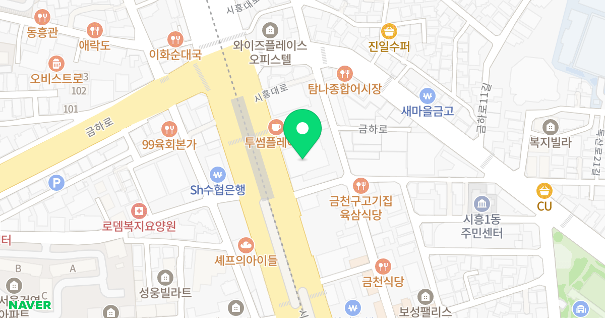 금천리메인시티 위치 지도 - 서울특별시 금천구 시흥대로 224