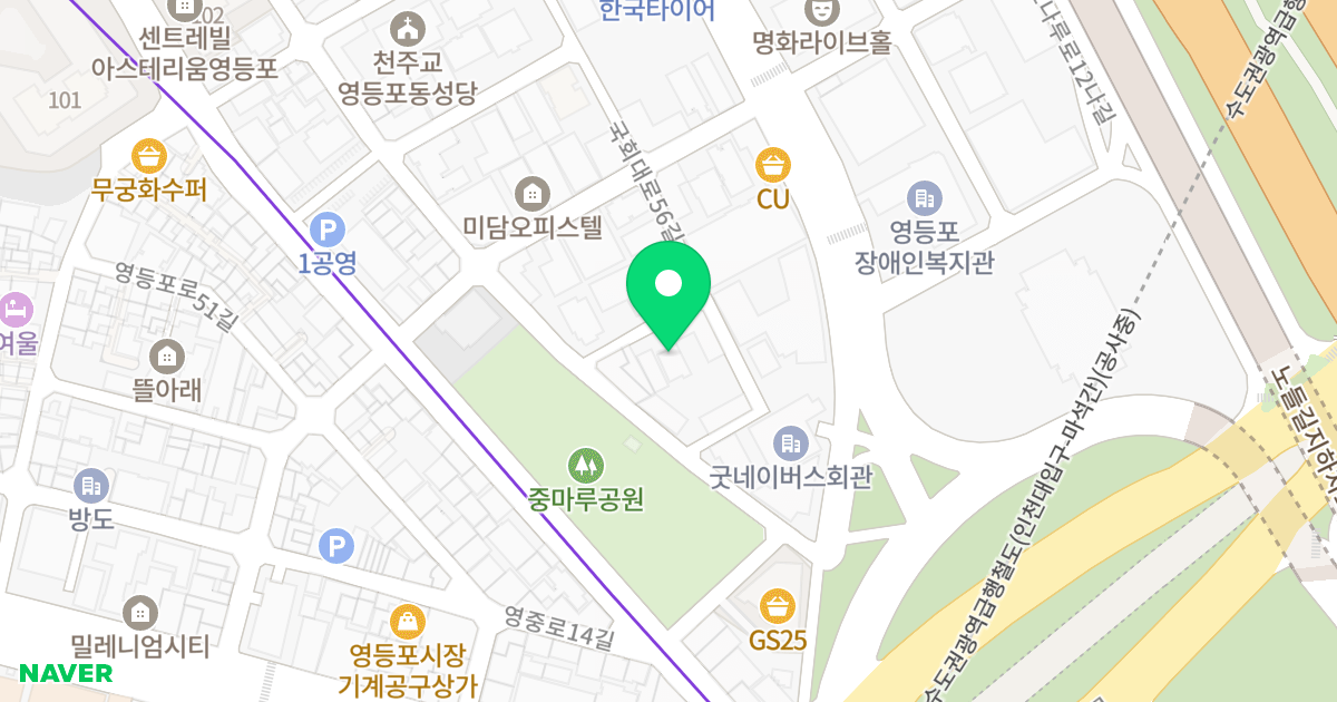 크렌시아하우스 위치 지도 - 서울특별시 영등포구