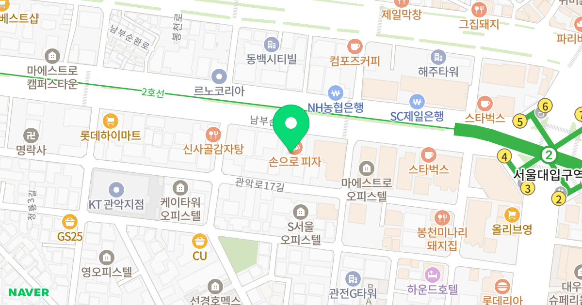 예성 아이 라이프 위치 지도 - 서울특별시 관악구 남부순환로 1798