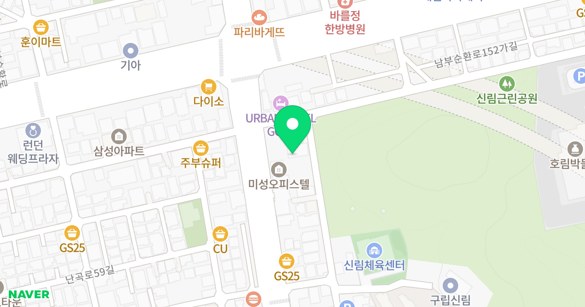 화인리더스 위치 지도 - 서울특별시 관악구 난곡로64가길 6