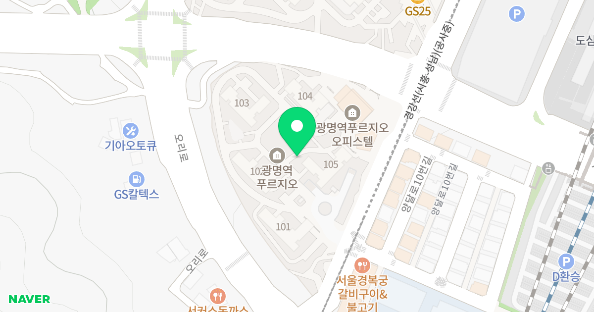 광명역푸르지오 위치 지도 - 경기도 광명시