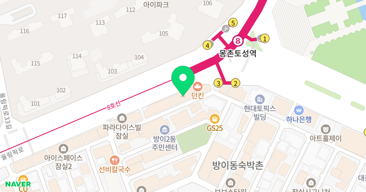 올림픽파크뷰 위치 지도 - 서울특별시 송파구 올림픽로 374