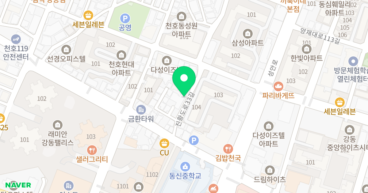 S.I 팰리스 위치 지도 - 서울특별시 강동구 진황도로33길 11