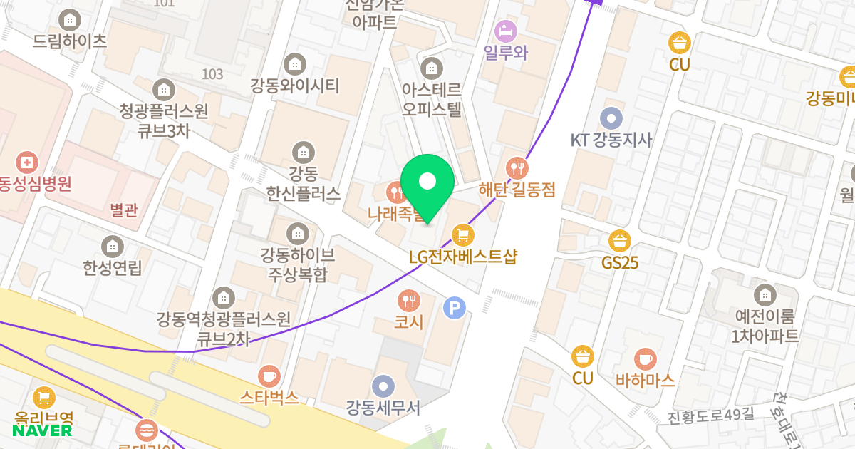 도고하임 위치 지도 - 서울특별시 강동구 진황도로 107