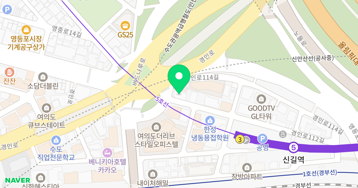 여의도투웨니퍼스트 위치 지도 - 서울특별시 영등포구 경인로112길 1
