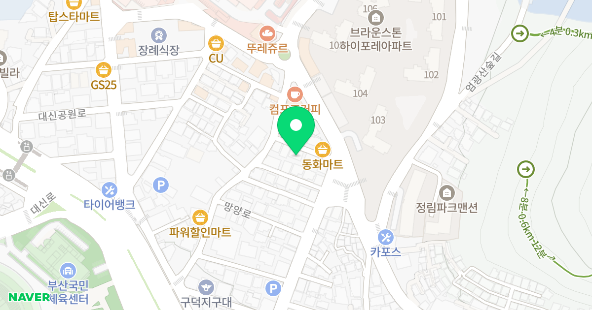 스마트빌 위치 지도 - 부산광역시 서구 동대로 32-7