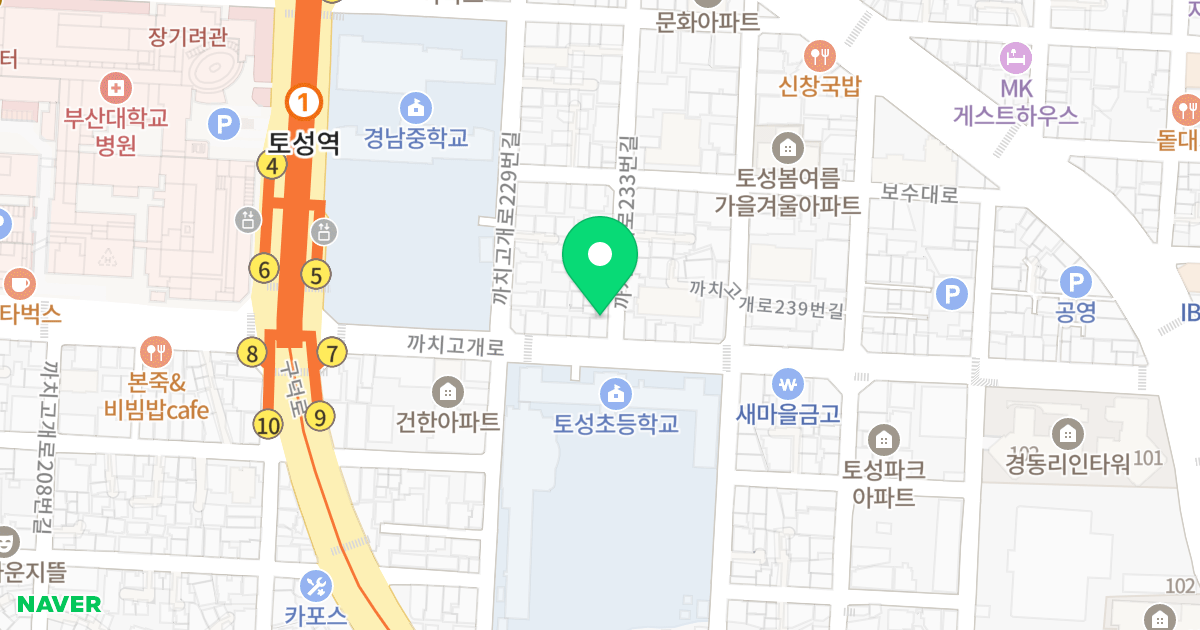토성빌딩 위치 지도 - 부산광역시 서구 까치고개로233번길 3