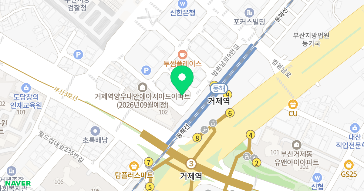디온플레이스 위치 지도 - 부산광역시 연제구 법원남로9번길 28
