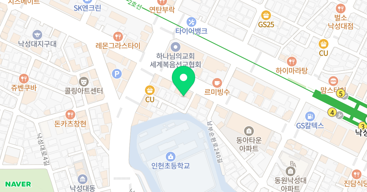 성림오피스텔 위치 지도 - 서울특별시 관악구 봉천로 564-1