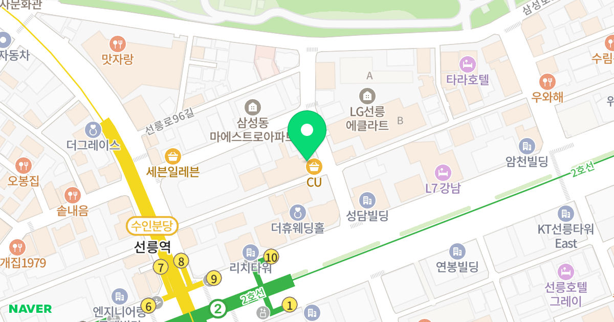 삼성동 롯데캐슬 클라쎄 위치 지도 - 서울특별시 강남구 테헤란로63길 9