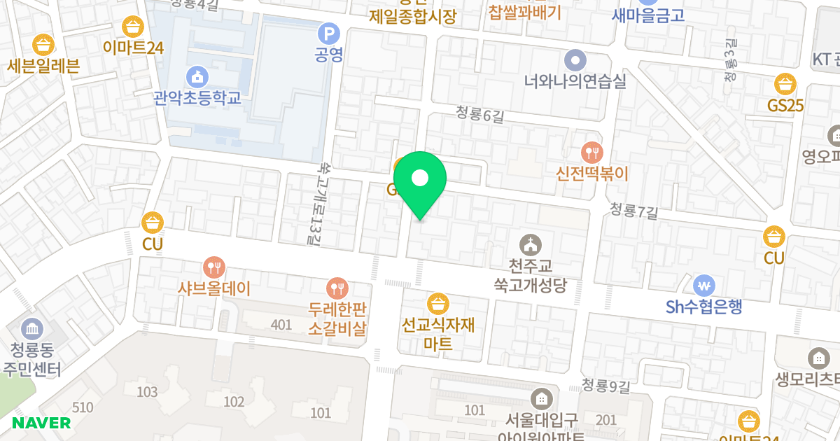 (1564-1) 위치 지도 - 서울특별시 관악구 남부순환로210길 47