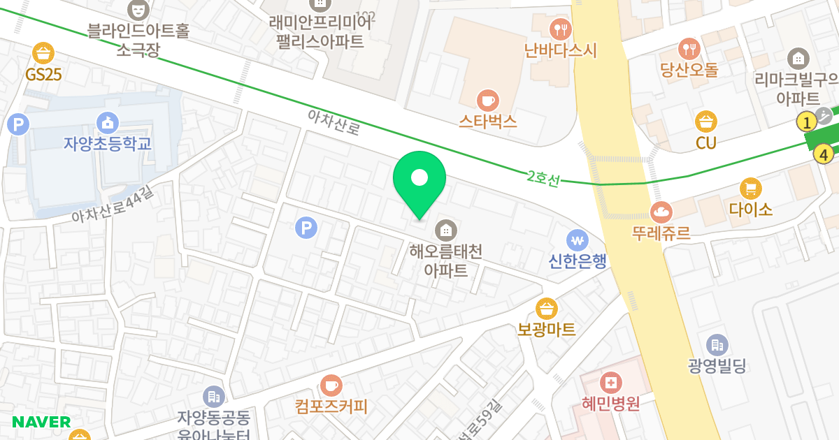 자양오피스텔 위치 지도 - 서울특별시 광진구 아차산로46가길 19