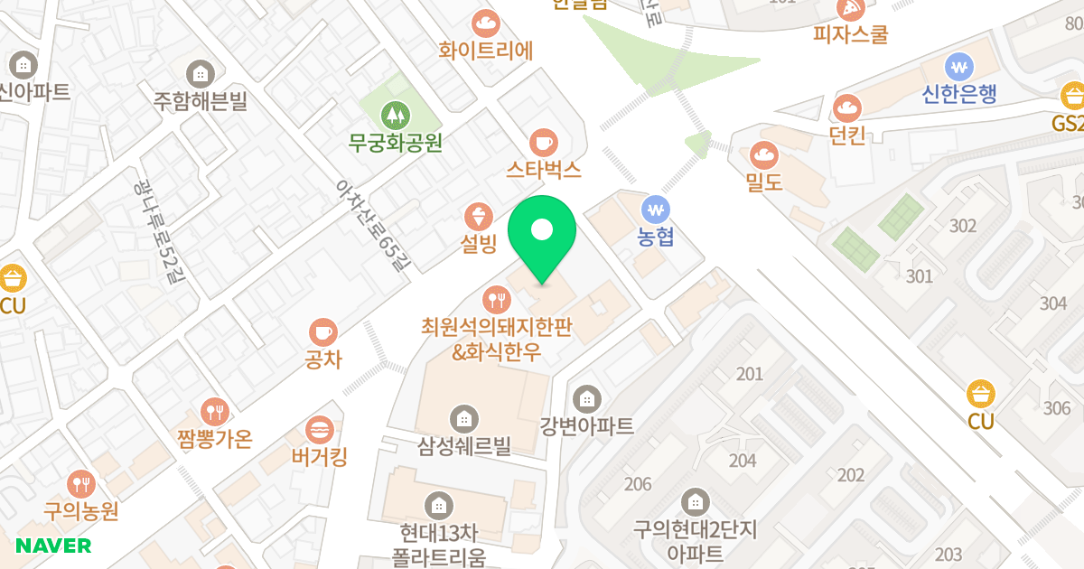 (199-8) 위치 지도 - 서울특별시 광진구 아차산로 480