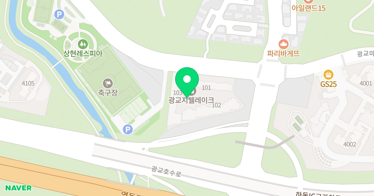 광교지웰레이크 위치 지도 - 경기도 용인시 수지구 광교마을로 134