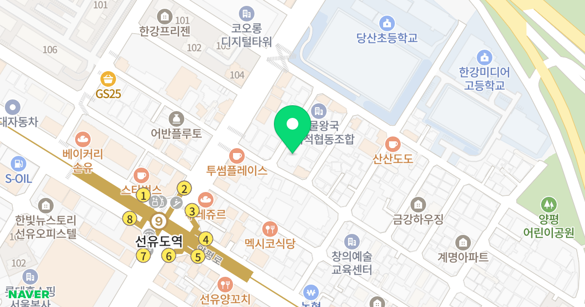 소미골드라인Ⅱ 위치 지도 - 서울특별시 영등포구 선유로53길 34