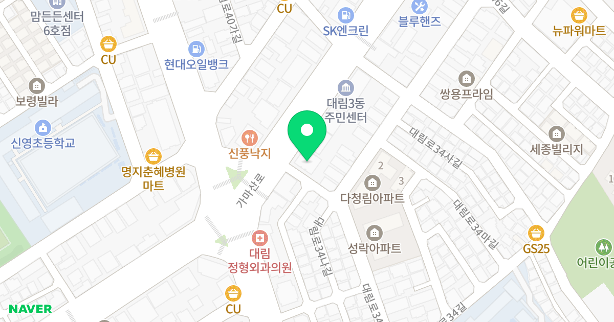 홍진빌딩 위치 지도 - 서울특별시 영등포구 가마산로 356