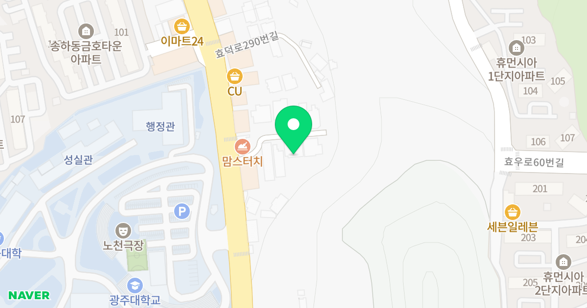 (573-1) 위치 지도 - 광주광역시 남구 효덕로 280-8