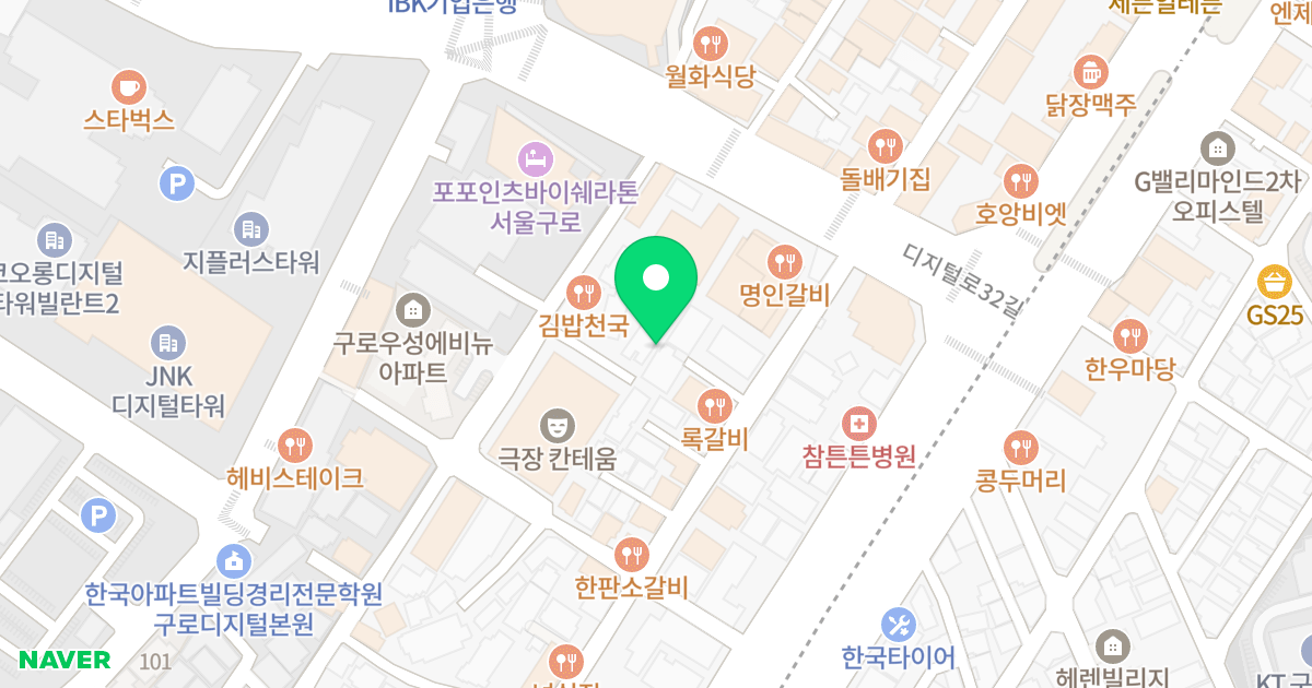 몽삐에뜨3차 위치 지도 - 서울특별시 구로구 디지털로32가길 17-7