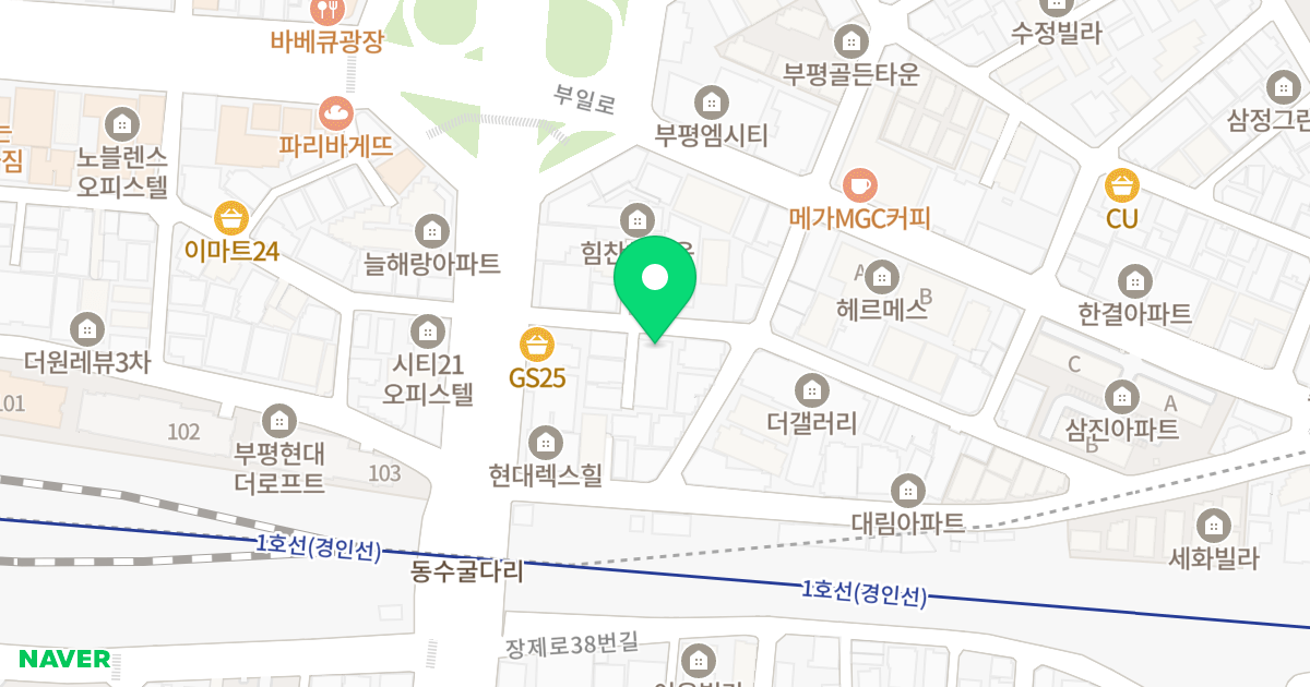 중앙E클래스22차 위치 지도 - 인천광역시 부평구 장제로52번길 10-3