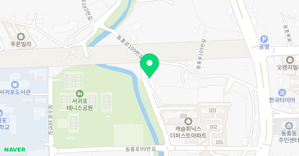 동홍아젤리아1 위치 지도 - 제주특별자치도 서귀포시