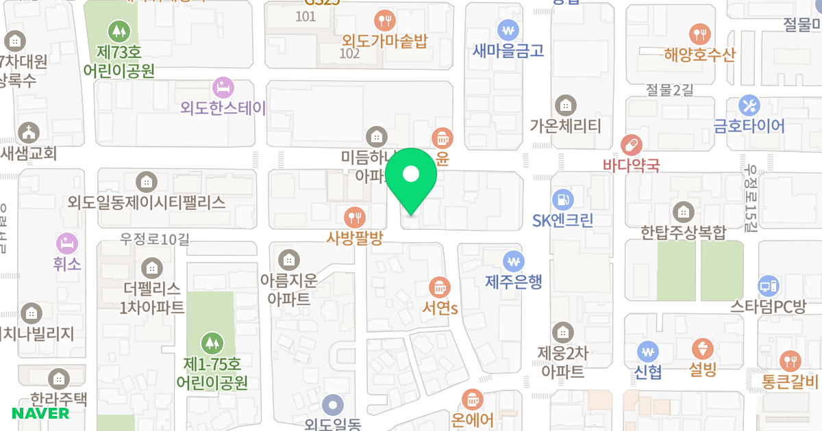 남건휴먼스 7차 위치 지도 - 제주특별자치도 제주시 우정로10길 8
