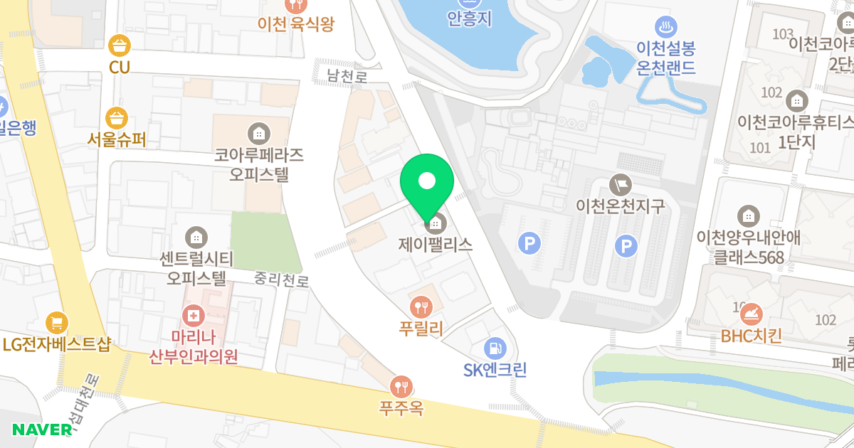 제이팰리스 위치 지도 - 경기도 이천시 중리천로115번길 28