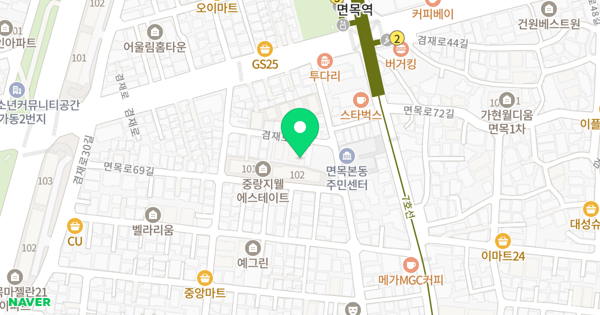하이원팰리스 위치 지도 - 서울특별시 중랑구 겸재로40길 14-7