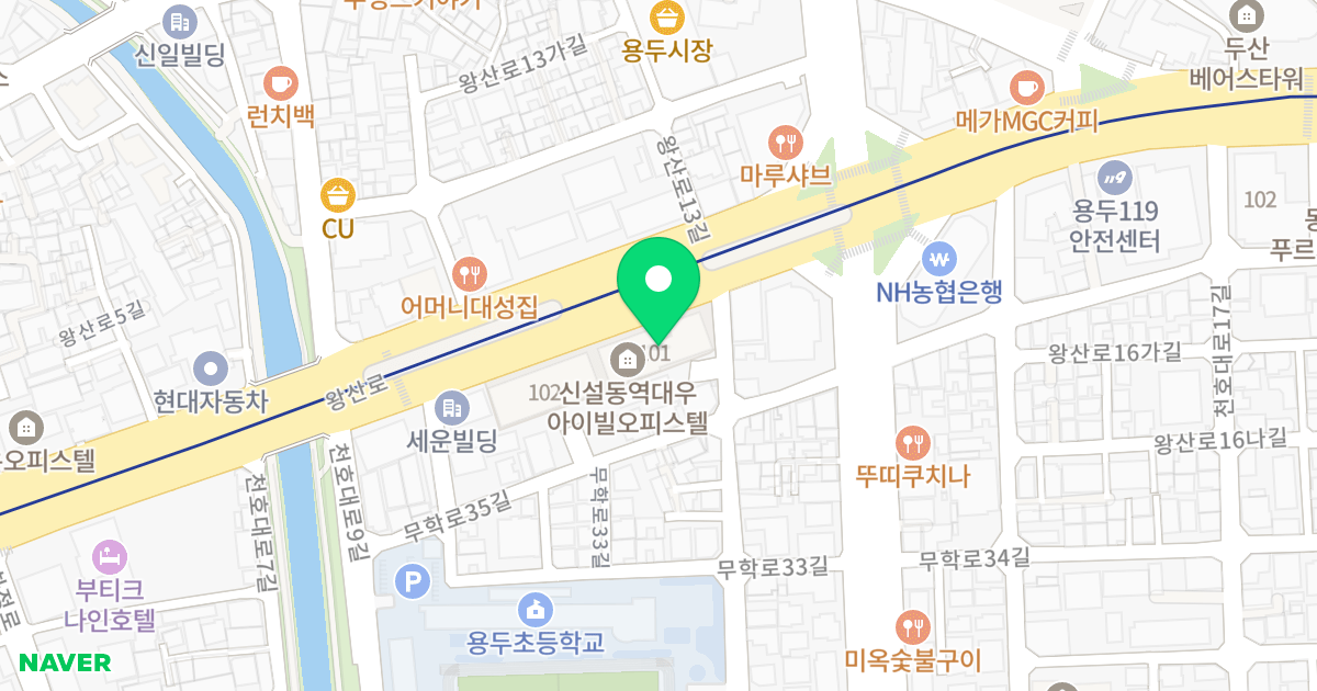신설동역대우아이빌 위치 지도 - 서울특별시 동대문구 왕산로 52