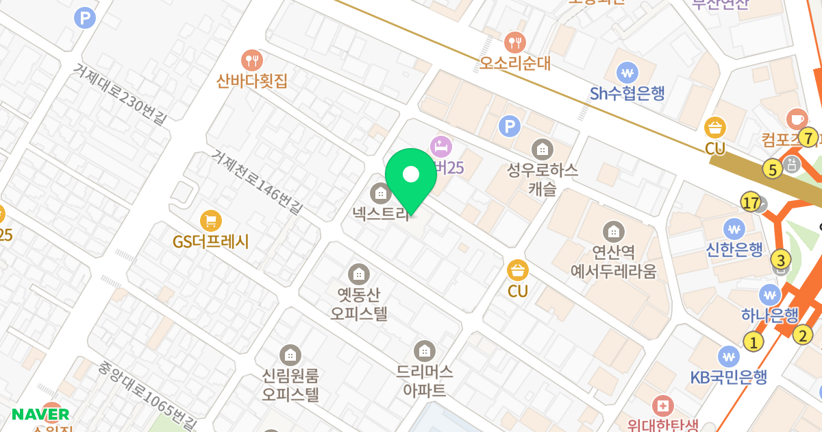 연산역 휴그린 위치 지도 - 부산광역시 연제구 거제천로152번길 34